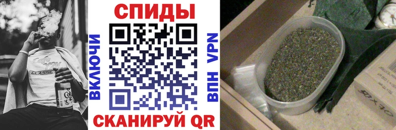Купить где  Карачаевск  Бутират оксибутират 