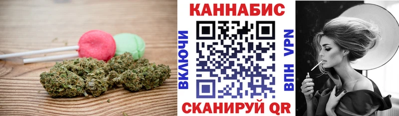 Купить где  Карачаевск  Canna-Cookies конопля 
