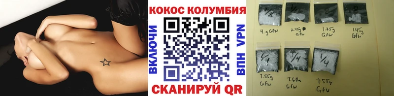 КОКАИН 99%  Купить  Карачаевск 