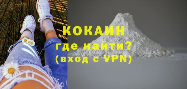 дурь Лагань