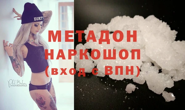 винт Ладушкин