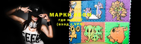 прущая мука Лабытнанги