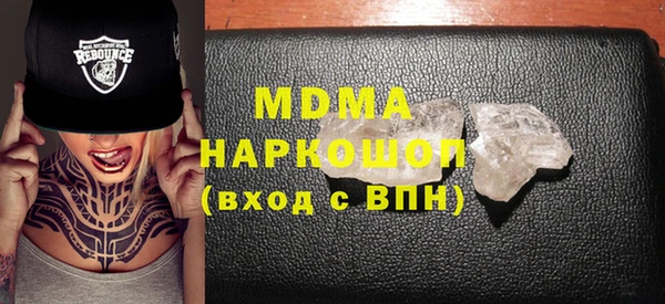 дурь Лагань