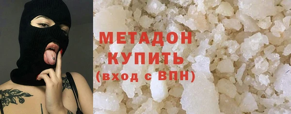 прущая мука Лабытнанги