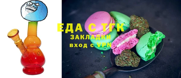 дурь Лагань