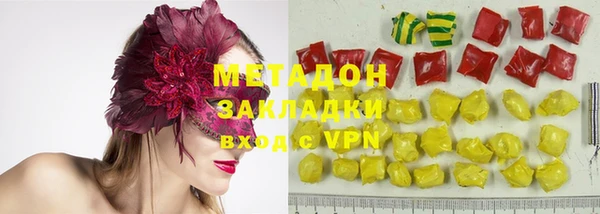 винт Ладушкин