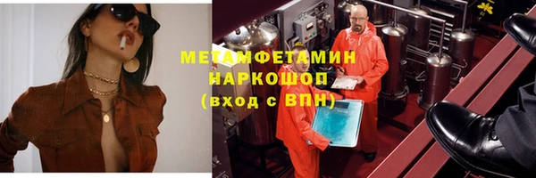 винт Ладушкин