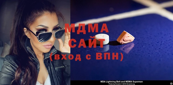 дурь Лагань