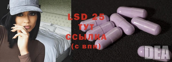прущая мука Лабытнанги