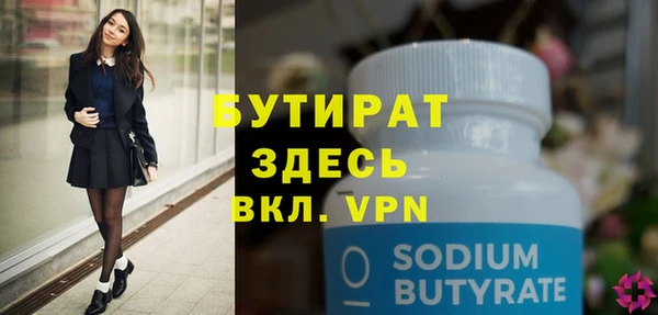 винт Ладушкин