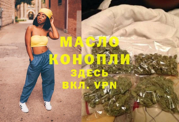 прущая мука Лабытнанги