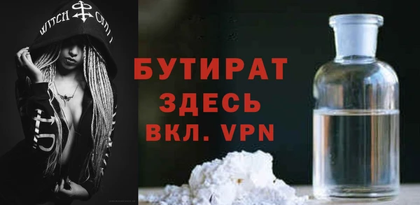дурь Лагань