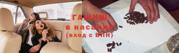 винт Ладушкин