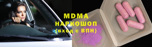 винт Ладушкин