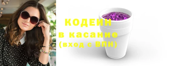 винт Ладушкин