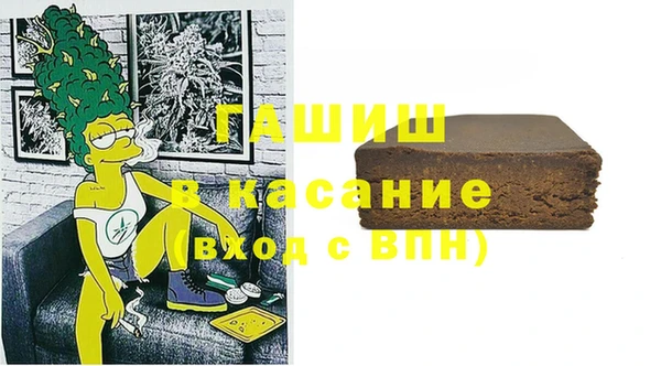 дурь Лагань