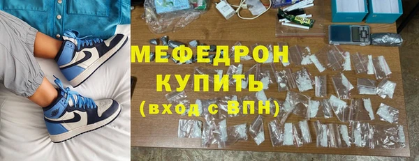 дурь Лагань