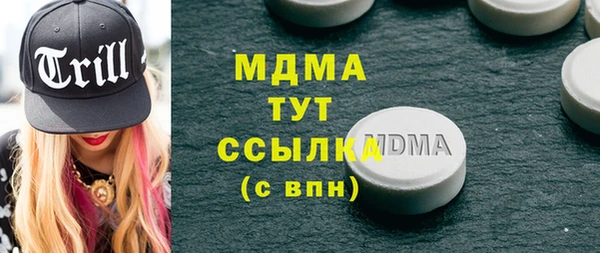 дурь Лагань