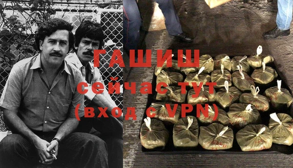прущая мука Лабытнанги