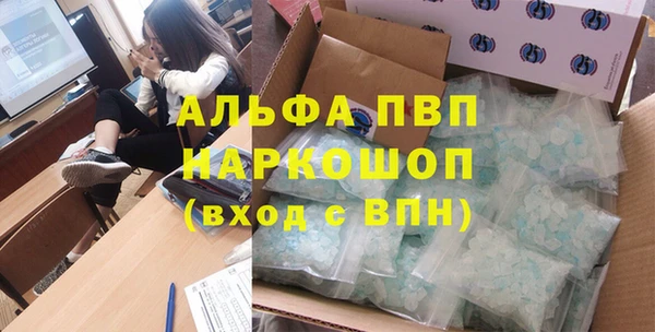 винт Ладушкин