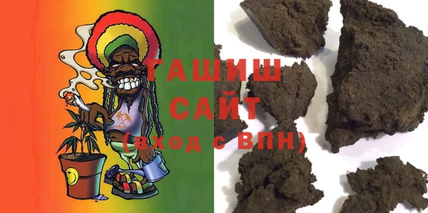 прущая мука Лабытнанги