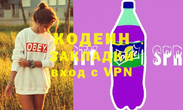 дурь Лагань