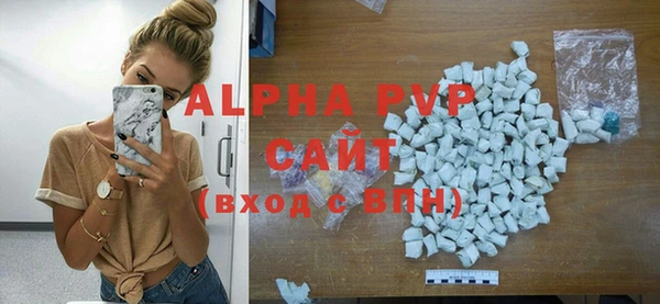 дурь Лагань