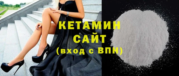 винт Ладушкин