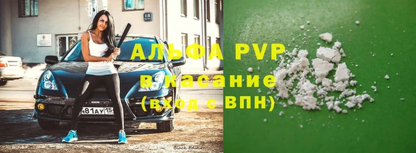 прущая мука Лабытнанги