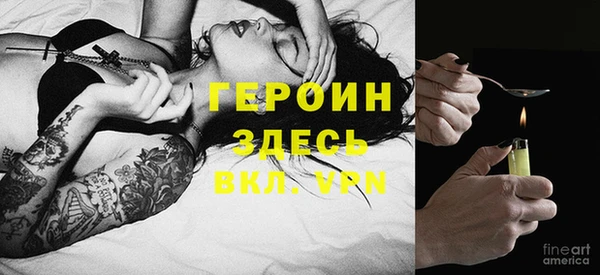 винт Ладушкин