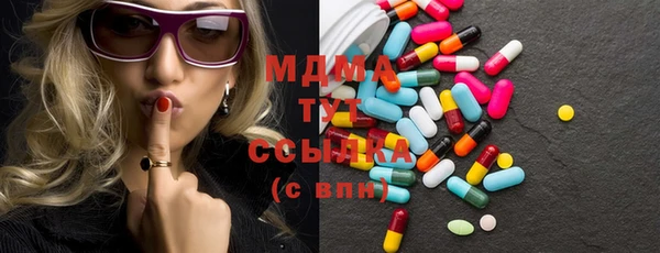 прущая мука Лабытнанги