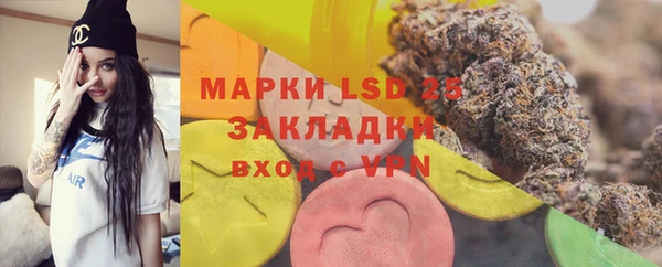прущая мука Лабытнанги