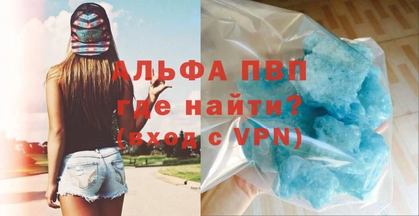 дурь Лагань