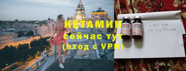 твердый Лиски
