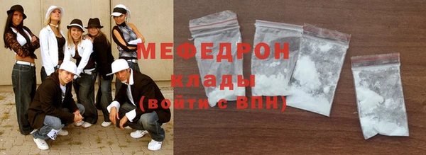 винт Ладушкин