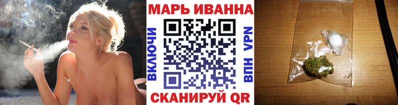 Купить закладки  Карачаевск  Шишки марихуана AK-47 